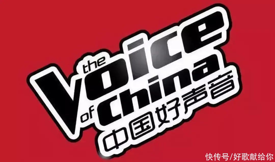 中国新歌声|谁能拯救《中国好声音》?