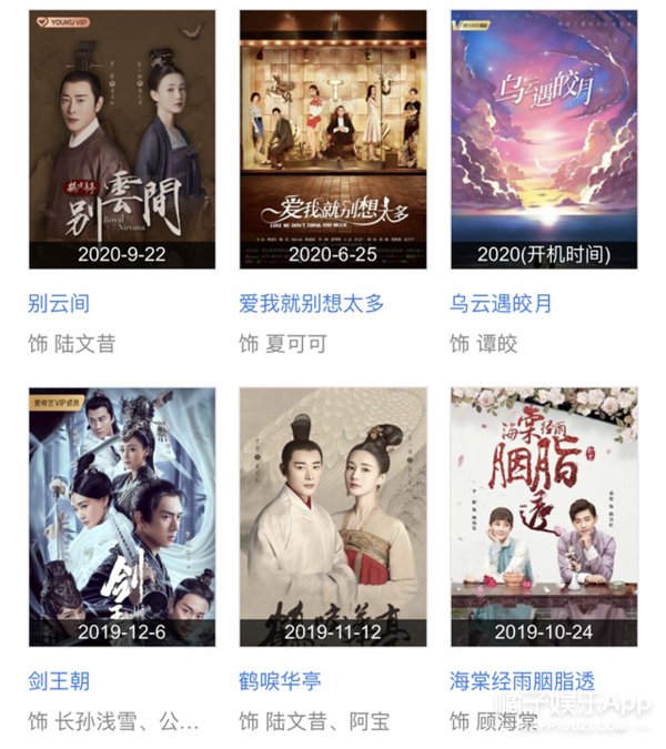 海景房|站姐能買幾套海景房全靠他了？