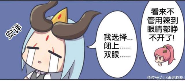 吕布|王者萌萌假日:吕布和貂蝉简直形影不离;就连睡觉都要在一起!