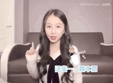 入睡|这些日本最火健康减肥法，不仅靠吃和闻就能瘦，还能让你躺着燃脂