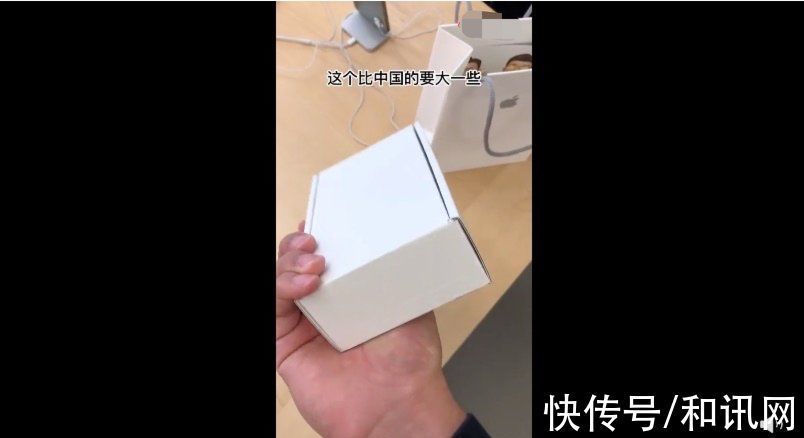 iPhone13|区别对待？法国iPhone13仍送耳机，同款中国售价149元，只买不送