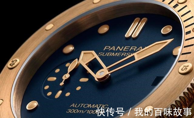 沛纳海1074 欧米茄海马300米 VS 沛纳海1074!