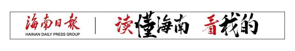 办公空间|沈腾吴京高群书管虎都来了！看看海南这个“天然影棚”的魅力