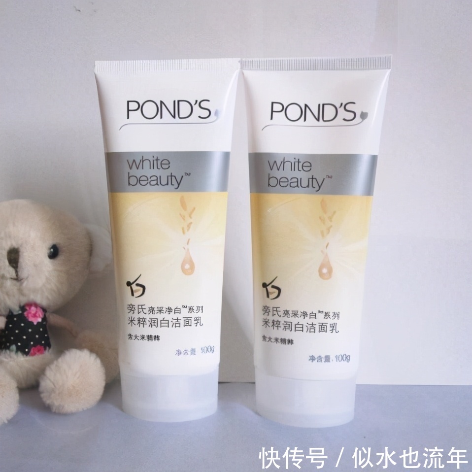 什么洗面奶温和补水控油祛痘效果好？超好用的品牌洗面奶测评推荐