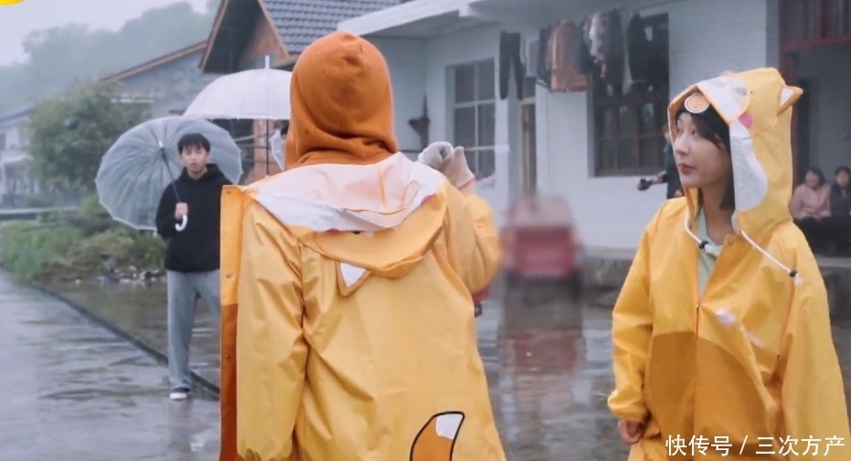 灯泡 向往5变红娘节目?张艺兴杨紫甜蜜互动,何炅带头回家不当电灯泡