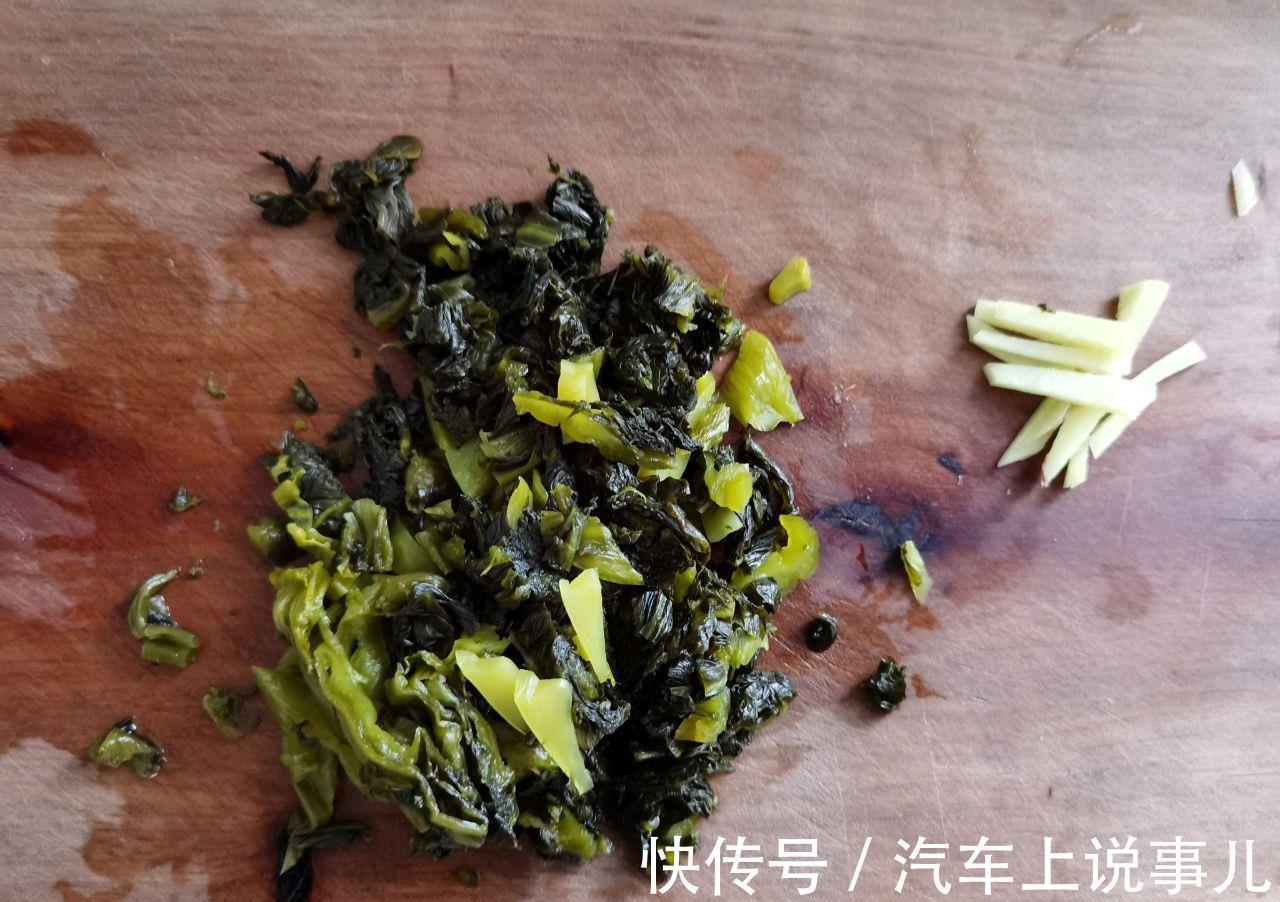 酸菜|满分快手菜,酸辣花蛤,美味好吃