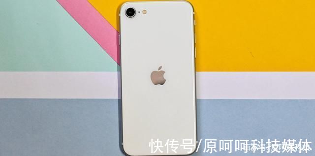 oled|苹果iPhone SE3爆料:神仙颜值，或比三星华为都好，发布时间提前