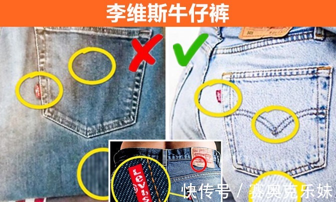 zippo|如何防止买到假货?帮助你快速识别10个著名品牌真伪的技巧