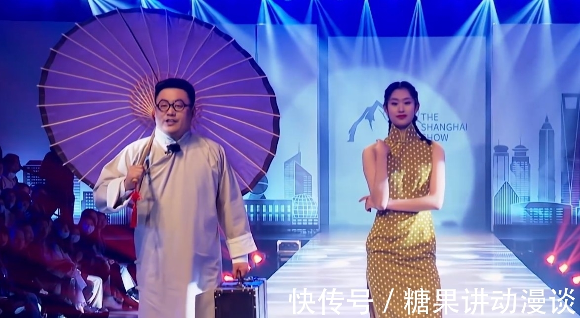 象牙山愛逗團|好評如潮,這檔無大牌無流量的綜藝,為何能讓觀眾笑得合不攏嘴?