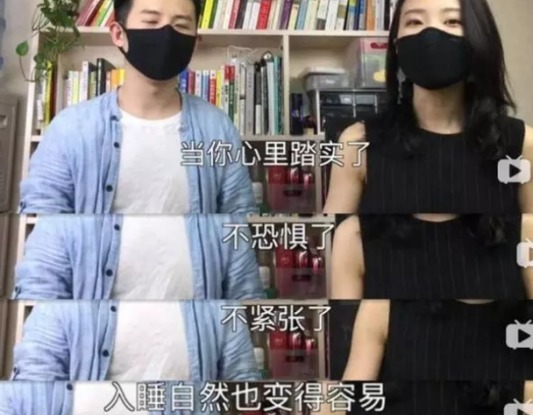 氨基酸|老大夫说如果再“失眠”，你就这么做，保你睡到自然醒！