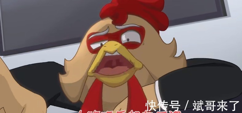 蟹老板|《喜羊羊与灰太狼》筐出未来,灰太狼的新老板曝光,居然是铁公鸡