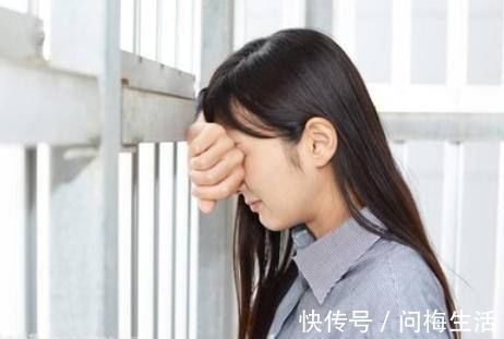 我们的生活|老师刚怀孕就被开除,了解其中原因后,网友们却纷纷表示“活该”