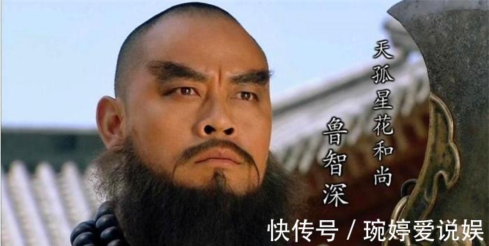 水浒传|水浒传中的7位大力士,第1位是鲁智深,武松排不进前3