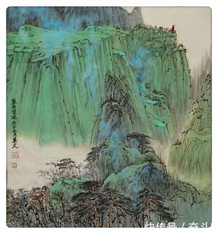 山水画#我为什么喜欢收藏周艺文的山水画