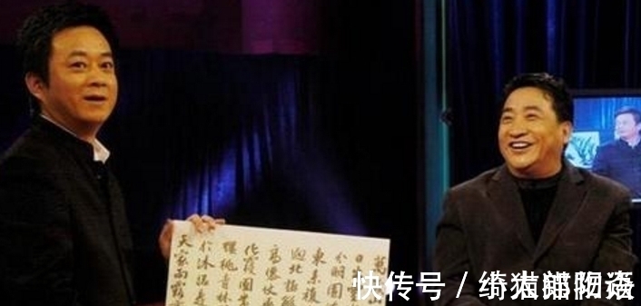 草书歌行@一个被相声耽误的书法家,姜昆的作品一尺报价一万,被说扰乱市场