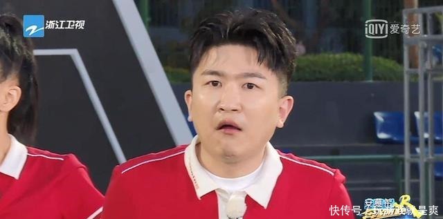 “跑男”迎来最弱男嘉宾，胆子比宋祖儿还小，让黄龄遭遇咸猪手