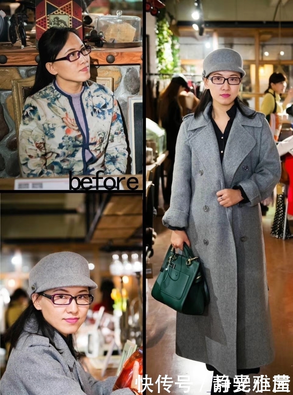 美颜相机|改头换面也不过如此，这些穿搭改造让抖音网红无地自容！