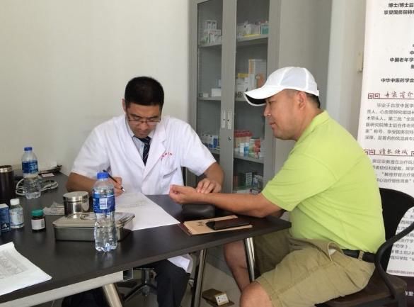 药材|中医“高手”大多都隐藏在民间，大医院却很少听说，什么原因？