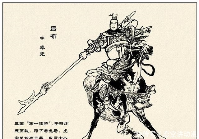 故事|故事连环画:《中国古代武将百猛图绣像》