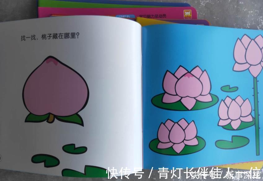 孩子|耶鲁大学研究发现:“看电视”和“不看电视”的孩子,差距巨大