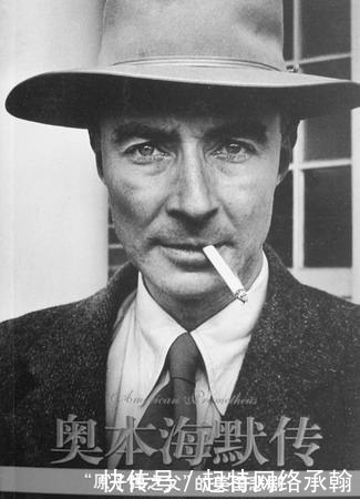 广岛|当原子弹落下广岛那一刻,全美国都在欢呼,一个犹太人却流下眼泪