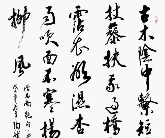 千古名诗#宋代有位和尚,毫不出名却写下一首千古名诗,最后两句从未被超越