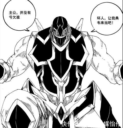 莽夫|镇魂街:有远见的典韦,谁说他是莽夫?情商不下曹焱兵