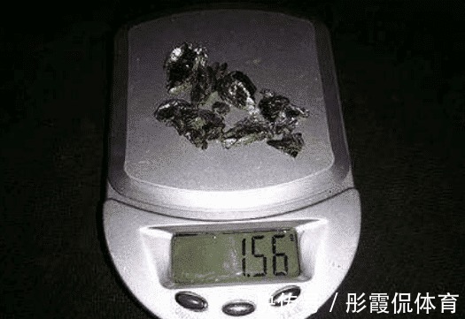 稀有#世界上比钻石还稀有的石头，仅仅1克就价值两个亿，捡到就能暴富