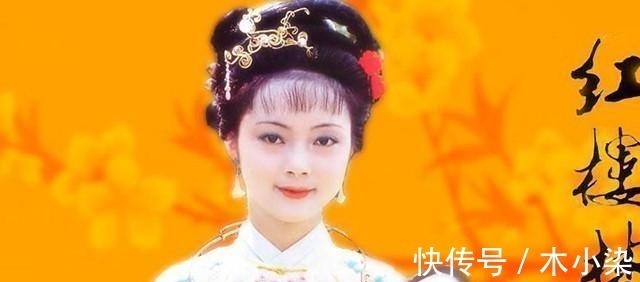 行事作风#《红楼梦》薛宝钗为何嘲笑贾母没见过世面 王夫人还点头认同!