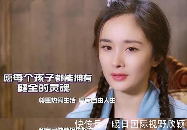 杨幂居然曾资助《变形计》中的陈玉林,太意外,现在是一名程序员