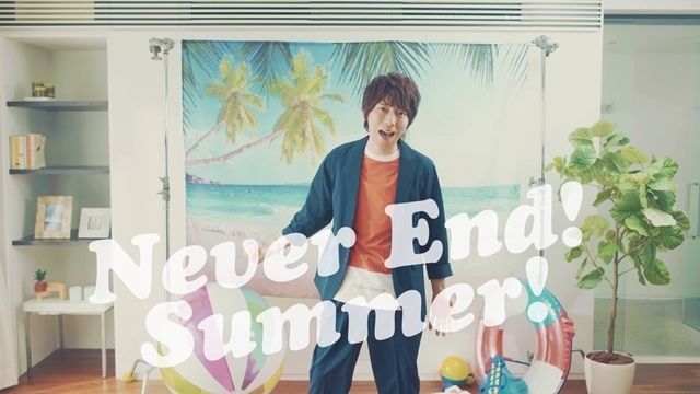 声优|声优羽多野涉10th单曲《Never End！Summer！》将发售！