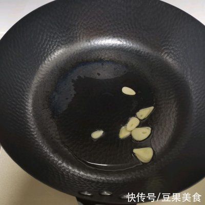 辣炒杏鲍菇|好吃到飞起的辣炒杏鲍菇，这样做0失败
