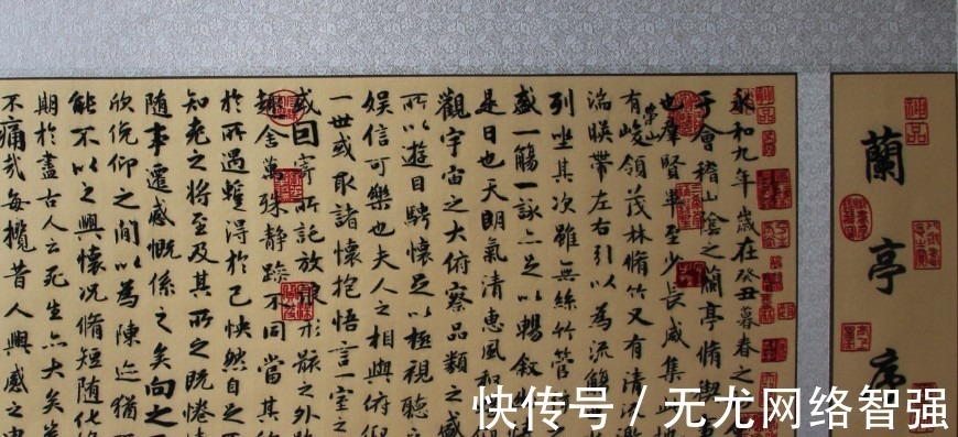 国宝&中国神秘失踪的四大宝物,至今下落不明,有一件可能在日本