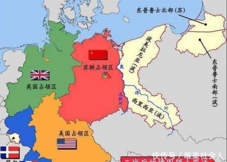 苏联|苏联解体后,实力受到削弱,为什么德国不收回东普鲁士呢?