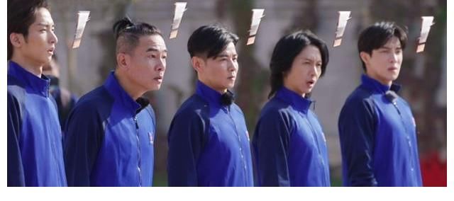 《滚烫人生》寓教于乐,8位哥哥团魂燃烧,白举纲2次犯错队友受罚