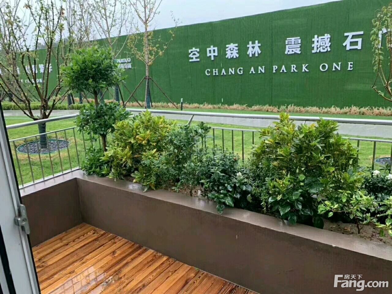 长安|请查收从石家庄长安热门楼盘现场传来多张谍照（组图）