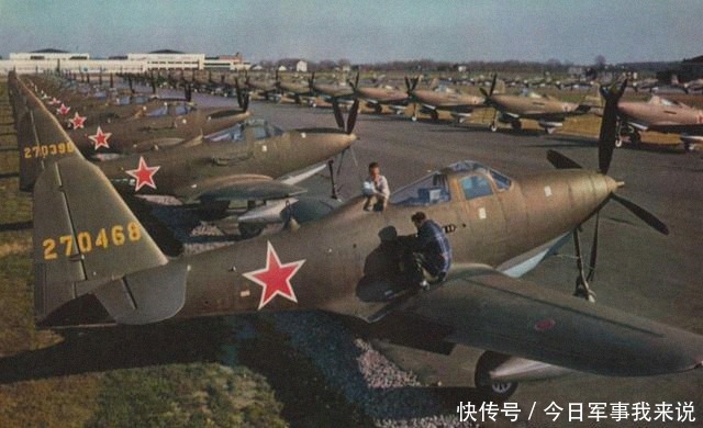 国家|二战主战场在欧亚，那另外半个世界当时在干啥？说出来你可能不信