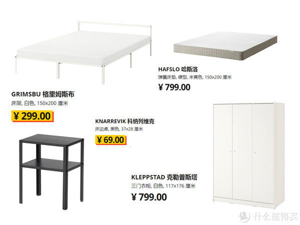 国产品牌|装修一百平的房子预算十万左右能行吗?