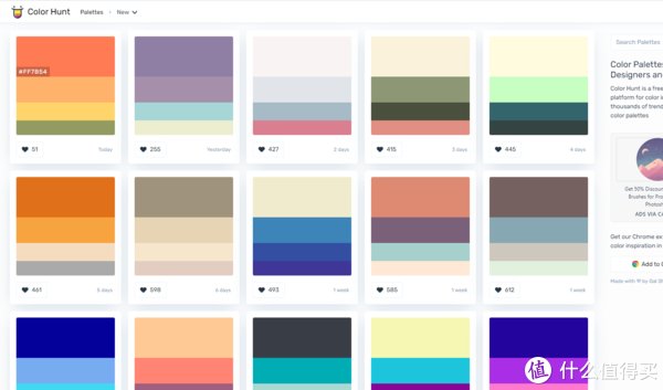 生活经历 篇十二：激发配色灵感摆脱辣眼配色的十个神仙配色网站