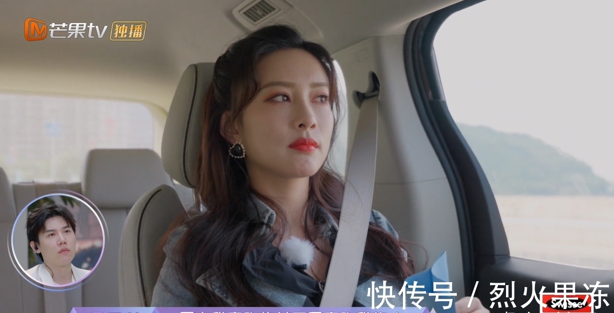 《女兒們的戀愛(ài)4》收官,孟子義2段男嘉賓都沒(méi)成功,有3個(gè)原因