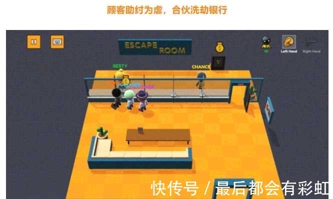 游戏|rct AI:metaverse里的游戏,应该是什么样的?