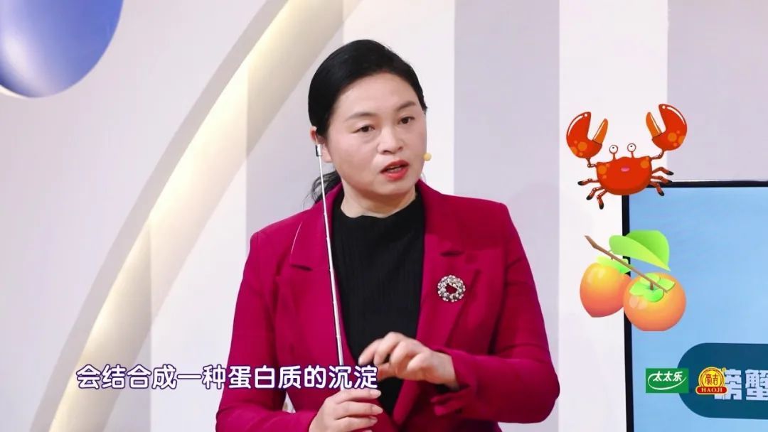 高蛋白食物|海鲜、维C不能一起吃？“食物相克”的4个真相彻底揭开