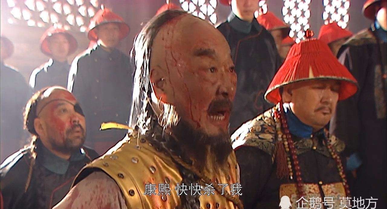 手握|鳌拜手握40万大军,为何宁死也不推翻康熙?