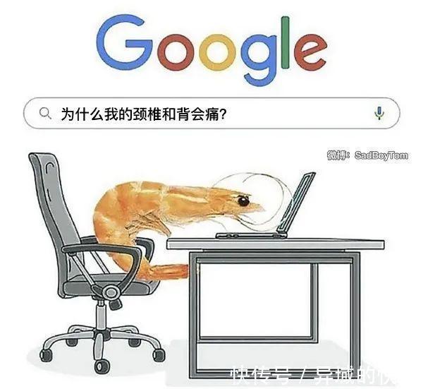 |搞笑趣图:姑娘,你这射箭姿势看着不太标准啊