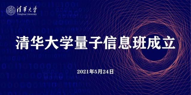 专业|教育部公布37个本科新增专业！这些国家紧缺专业你都了解吗？