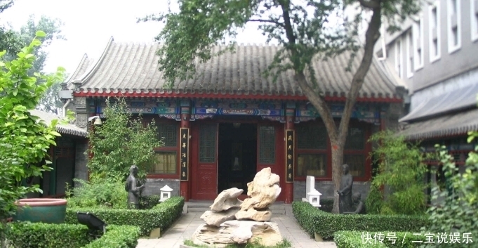 纪晓岚故居,海棠树绝不能合影,游客不要犯了大忌