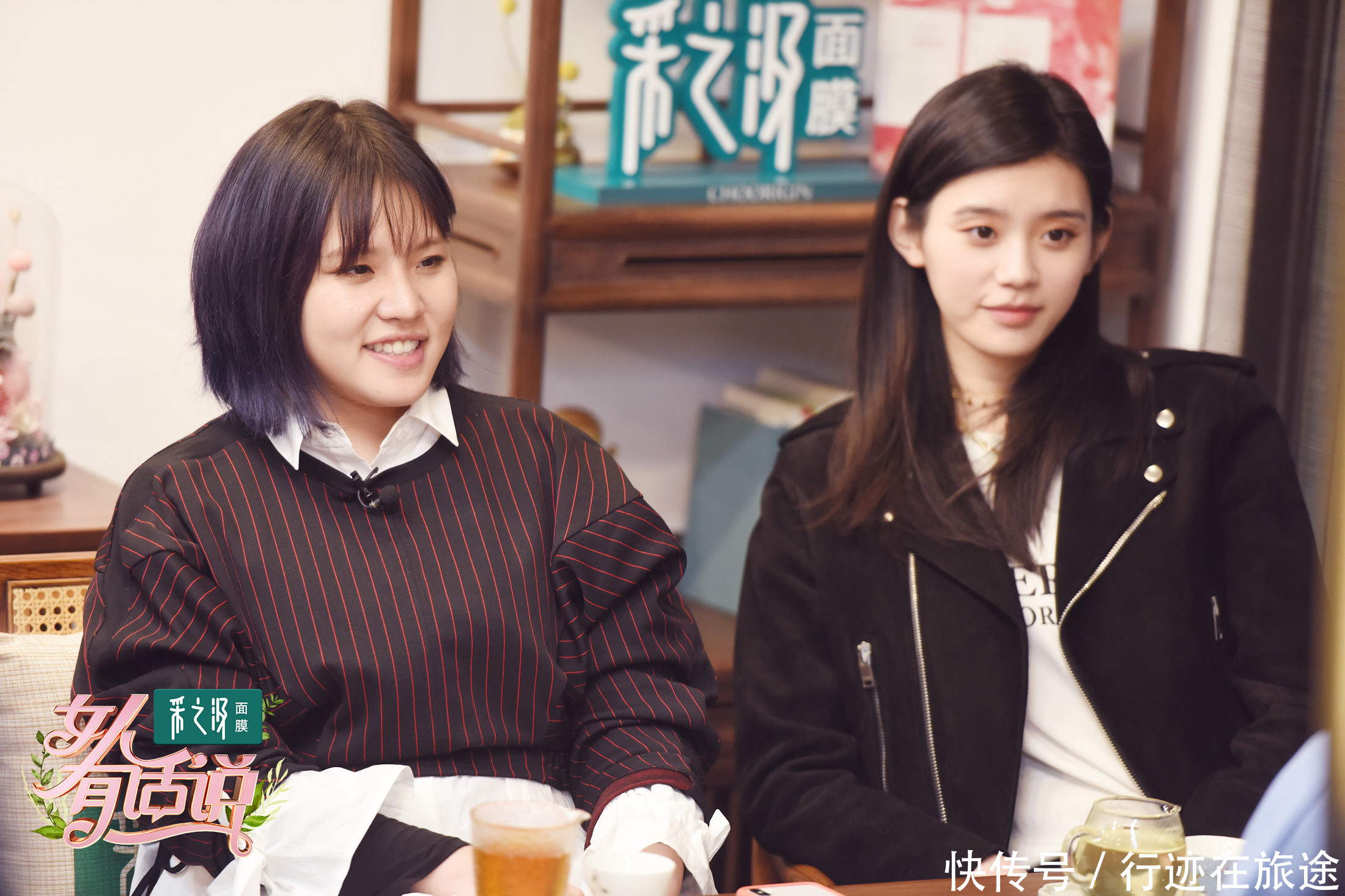 《女人有话说》小鱼儿“萌点”暴露 “可妈”爆料安吉 小浪漫