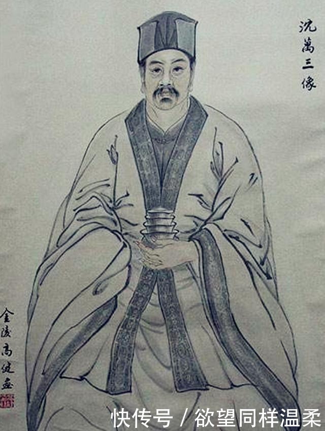 硬生生|沈万三,硬生生被整成穷光蛋