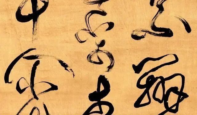 男科大夫|一位男科大夫写的狂草,外行人很难看懂,如今成了书法界的宗师!