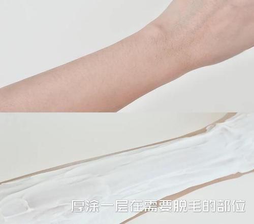 “猕猴桃”女孩要赢在起跑线上，初夏的第一支脱毛膏请了解一下